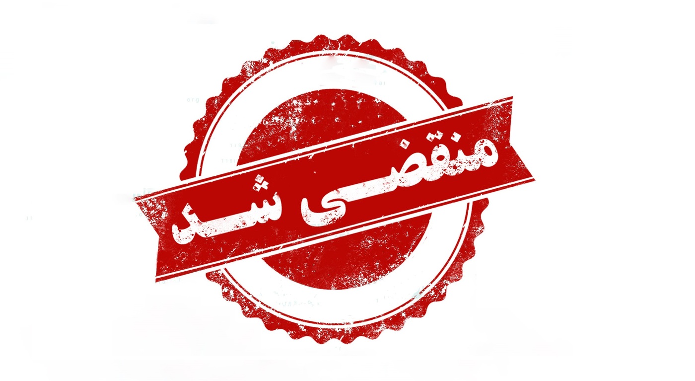 بهترین فروشگاه سیکلت در یزد